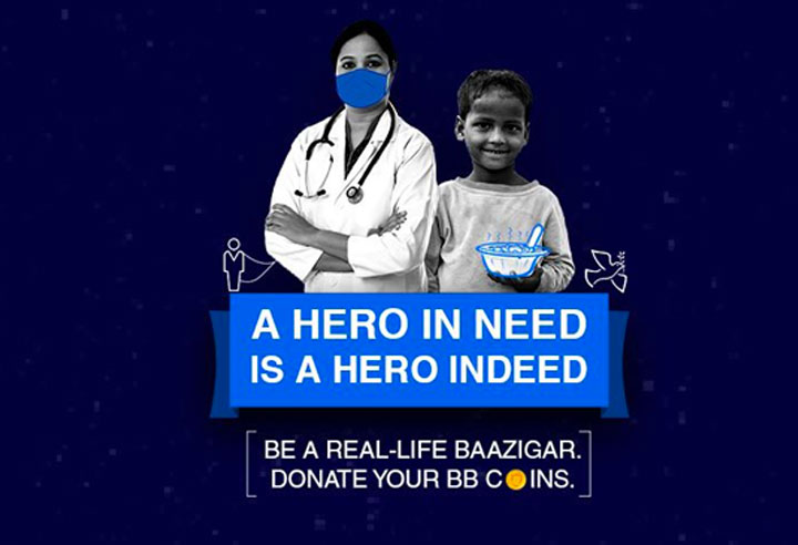 Baazi Games